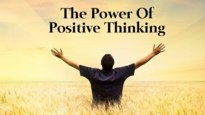 The Power of Positivity: Unlocking the Benefits of a Positive Attitude at Work